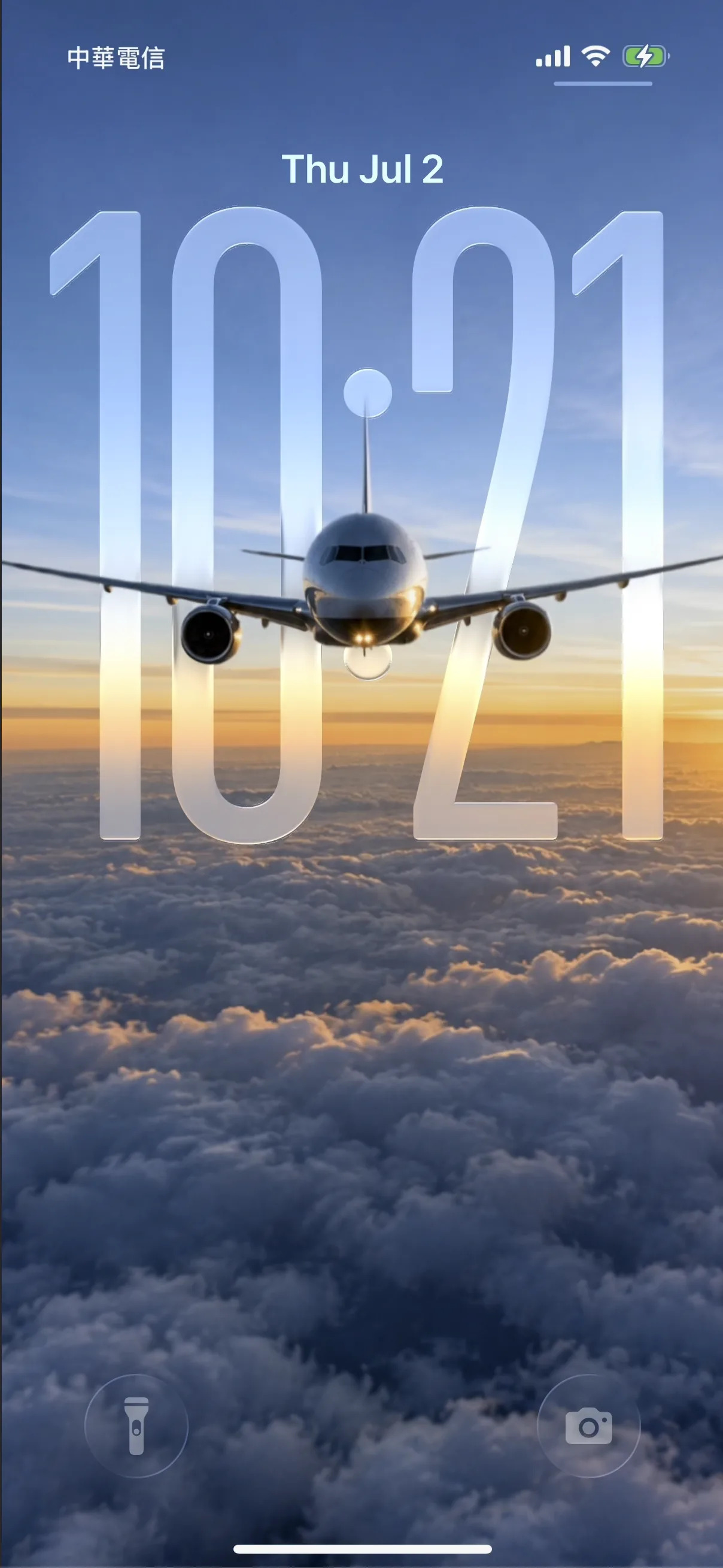 Sunset Airplane — depth-effect wallpaper for iPhone 17 Pro