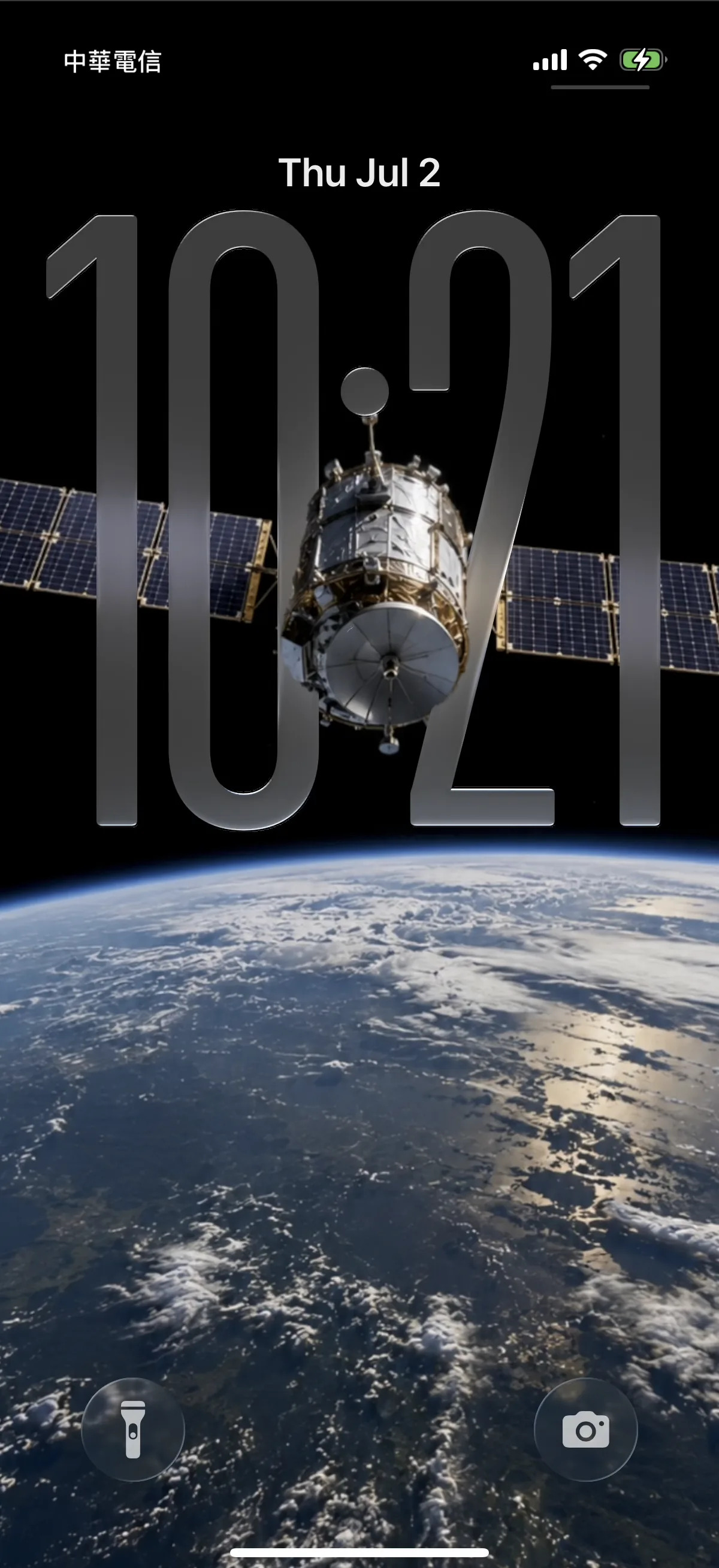 Satellite Over Earth — depth-effect wallpaper for iPhone 17 Pro